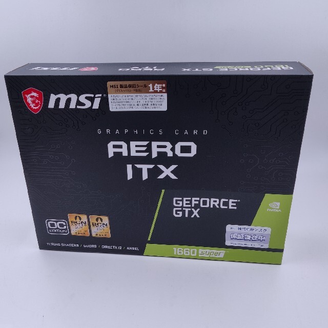 新品未開封MSI GeForce GTX 1660super