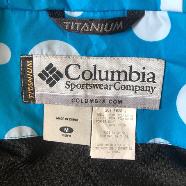 Columbia(コロンビア)の⛄️値下げ致します！Colombiaスノーボードウェア スポーツ/アウトドアのスノーボード(ウエア/装備)の商品写真
