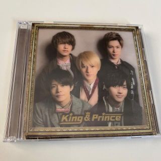 ジャニーズ(Johnny's)のアルバム King & Prince 【初回限定盤B】 2CD(ポップス/ロック(邦楽))