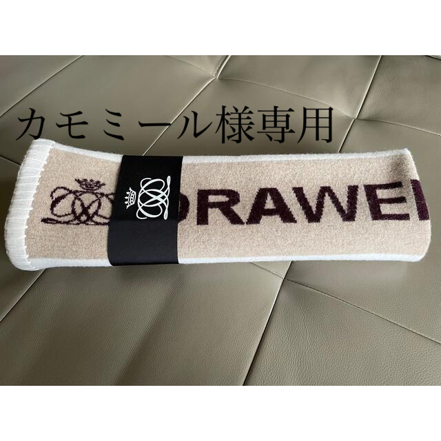 ドゥロワー Drawer ブランケット ひざ掛け 非売品 ノベルティ www.fruut.pt
