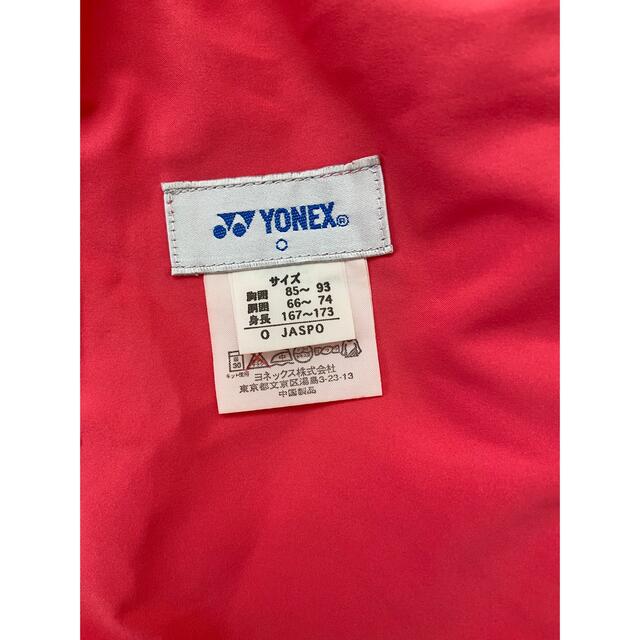 YONEX - ヨネックス ハーフパンツ Oサイズの通販 by ikemi's shop
