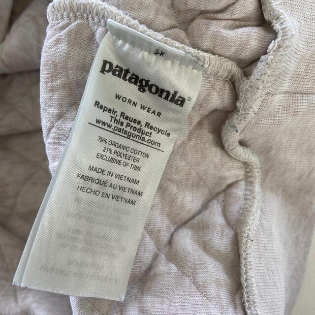 patagonia(パタゴニア)の中古◇パタゴニア　Patagonia キルティング　トレーナー　US M レディースのトップス(トレーナー/スウェット)の商品写真