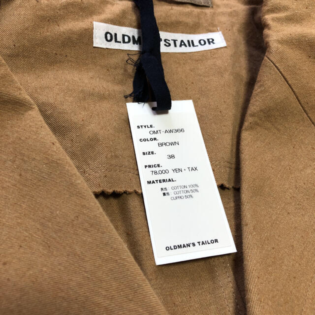 OLDMAN’S TAILOR オールドマンズテーラー　サックコート メンズのジャケット/アウター(チェスターコート)の商品写真