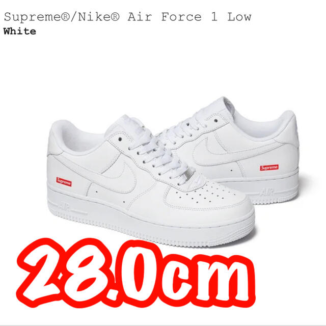 supreme Nike Air Force1 Low エアフォース1 28.0NIKE