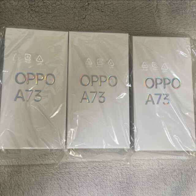 OPPO A73 3台セット　ネイビーブル 1