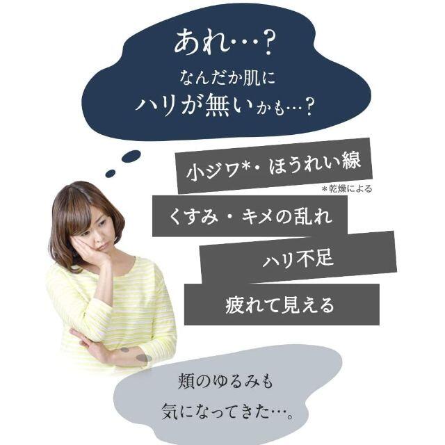 TBC エステティックTBC モアリフト(家庭用 加圧吸引 美顔器 TBC エステティックTBC モアリフト(家庭用 加圧吸引 美顔器