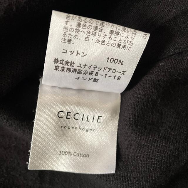 UNITED ARROWS(ユナイテッドアローズ)のCECILIE COPENHAGEN ワンピース レディースのワンピース(ひざ丈ワンピース)の商品写真