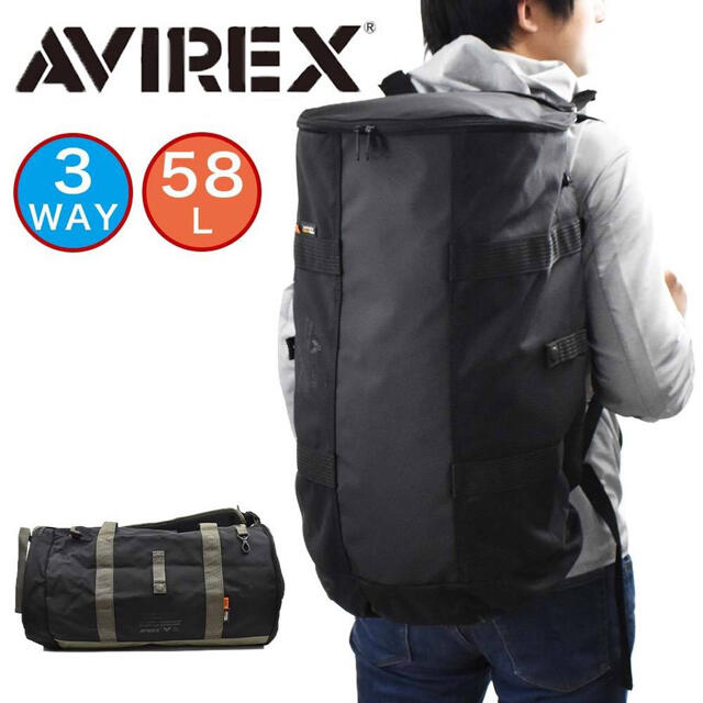 AVIREX(アヴィレックス)のアビレックス ボストンバッグ ボストン リュック AVIREX AX 3002 メンズのバッグ(ボストンバッグ)の商品写真