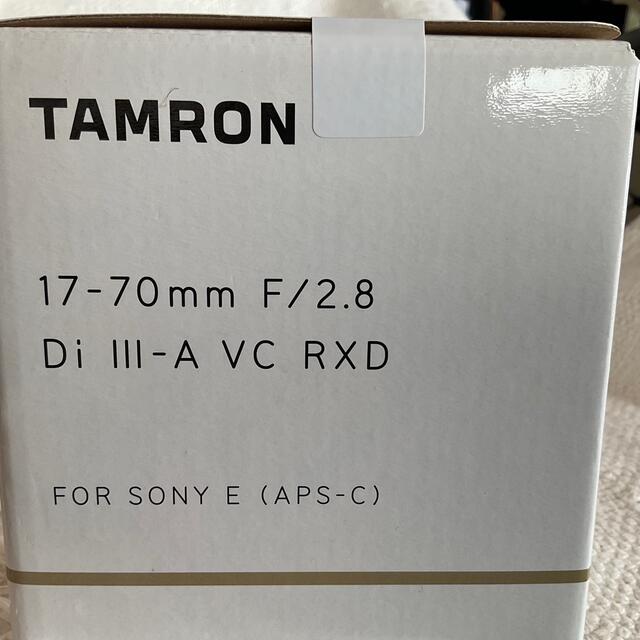 TAMRON ズームレンズ 17-70F2.8 DI III-A VC RXD(