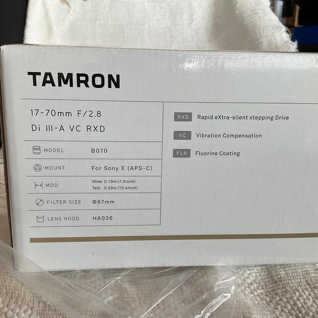 TAMRON(タムロン)のTAMRON ズームレンズ 17-70F2.8 DI III-A VC RXD( スマホ/家電/カメラのカメラ(その他)の商品写真