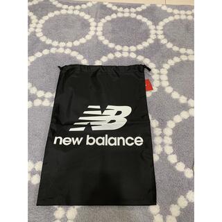 ニューバランス(New Balance)のニューバランス　シューズケース　ブラック(その他)