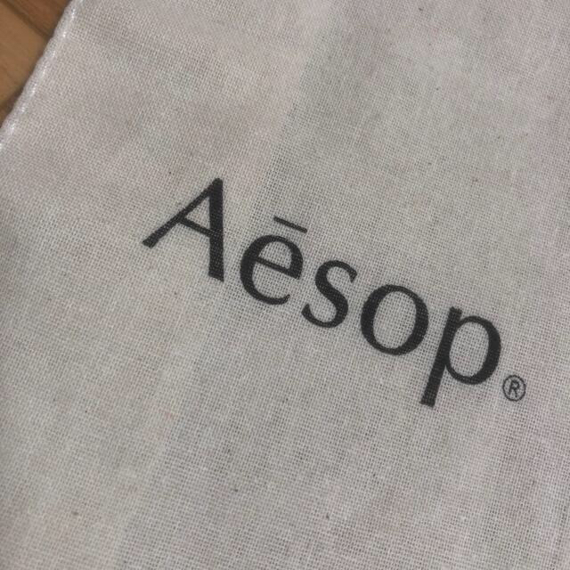 Aesop(イソップ)のSaku様専用・Aesop ショッパー　サンプル付き コスメ/美容のキット/セット(サンプル/トライアルキット)の商品写真