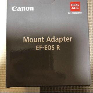 Canon マウントアダプター EF-EOS R EOSR対応 EF-EOSR(その他)