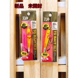 ダイワ(DAIWA)のダイワ TGベイト60g(ルアー用品)