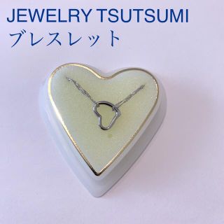 ジュエリーツツミ(JEWELRY TSUTSUMI)のジュエリーツツミ　ブレスレット　ハート(ブレスレット/バングル)