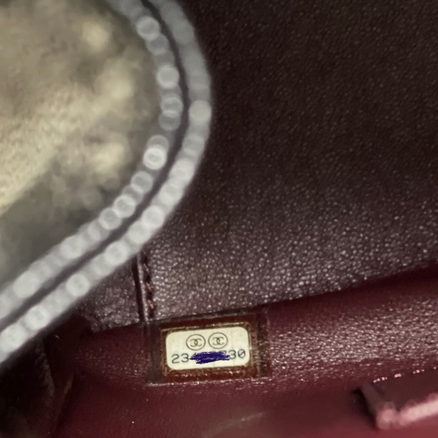 CHANEL(シャネル)の【美品】ギャランティカード・箱・保存袋 シャネル　CHANELマトラッセ レディースのバッグ(ショルダーバッグ)の商品写真