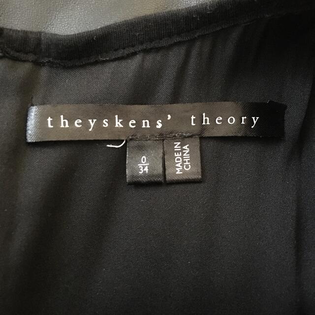 theyskens theory ノースリーブ レザーワンピース 2