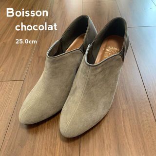 ボワソンショコラ(Boisson Chocolat)のBoisson chocolat ショートブーツ ブーティ 25.0 グレー(ブーツ)