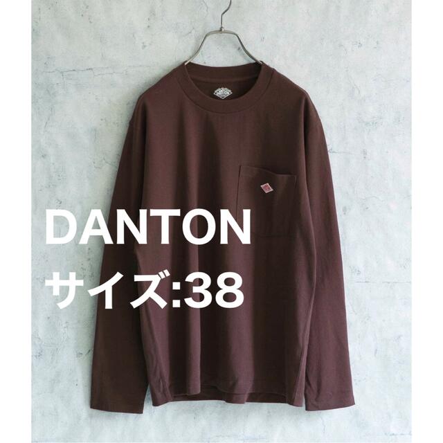 ワイン⭐︎DANTON POCKET T-SHIRTS LONG-SLEEVE