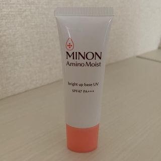 ミノン(MINON)のミノン アミノモイストブライトアップベースUV(化粧下地)