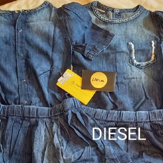 ディーゼル(DIESEL)の130cm ディーゼルキッズフリルディテールデニムワンピース 8Y(ワンピース)