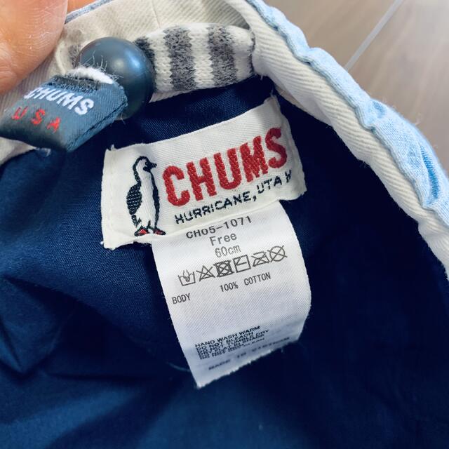 CHUMS(チャムス)のお値下げ CHUMS キャップ デニム 帽子 60cm メンズの帽子(キャップ)の商品写真