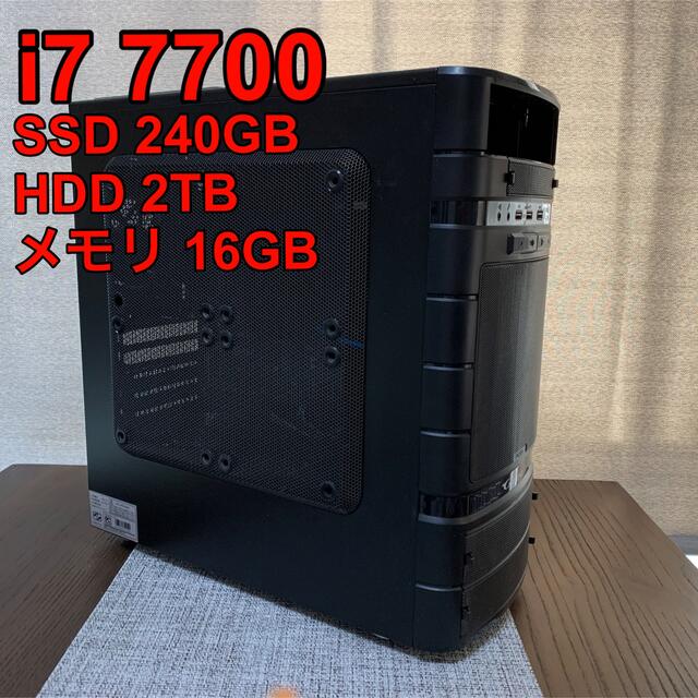 G-TUNES ゲーミングPC ベース i7-7700 デスクトップ スマホ/家電/カメラのPC/タブレット(デスクトップ型PC)の商品写真