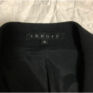 theory - 美品 セオリー パンツスーツ セットアップ テーラード 