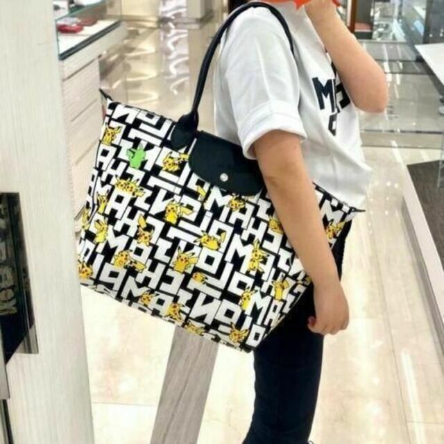 れたピカチ LONGCHAMP - ロンシャンXポケモン ルプリアージュ