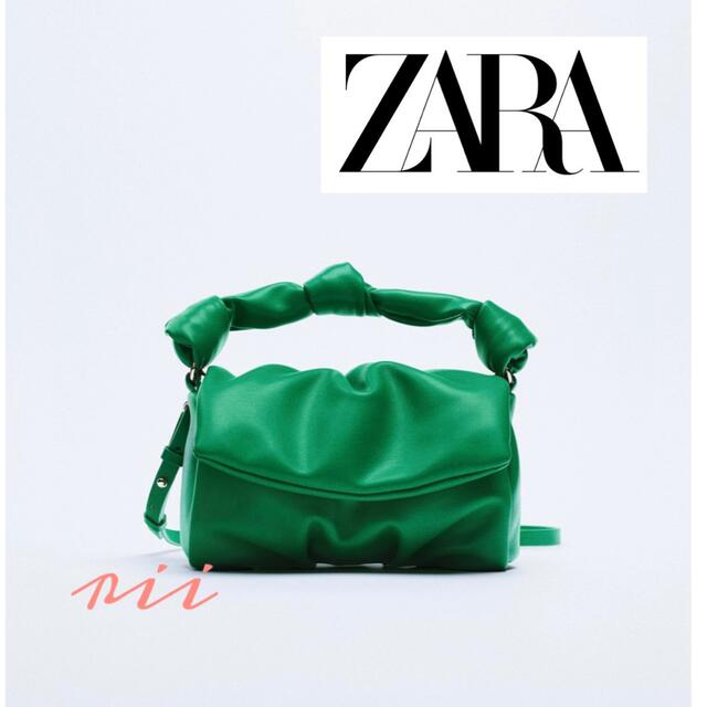 ZARA(ザラ)のZARA グリーン ソフト ノット クロスボディバッグ ショルダー 2way 緑 レディースのバッグ(ハンドバッグ)の商品写真