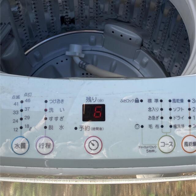 Haier(ハイアール)のハイアール　洗濯機　5kg　JW-K50K Haier 【直接引取可】 スマホ/家電/カメラの生活家電(洗濯機)の商品写真