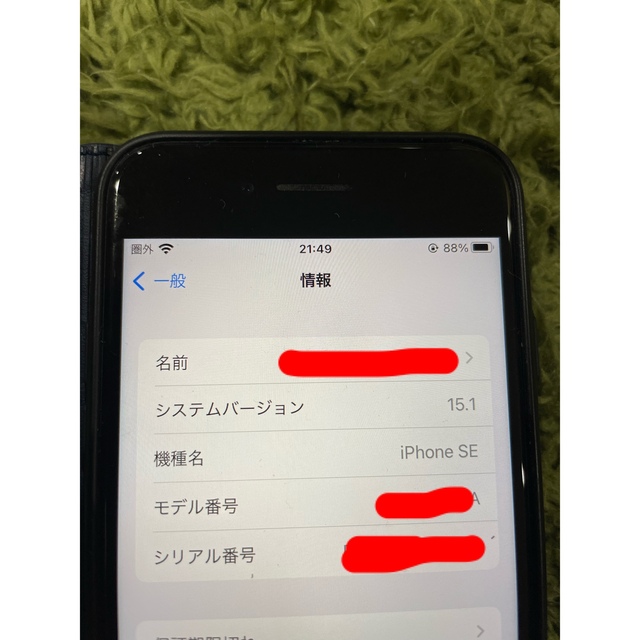 美品！iphone SE 第2世代 (SE2) ブラック128GB SIMフリー 3