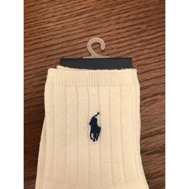 POLO RALPH LAUREN(ポロラルフローレン)の新品　ポロ　ラルフローレン靴下♡ メンズのレッグウェア(ソックス)の商品写真