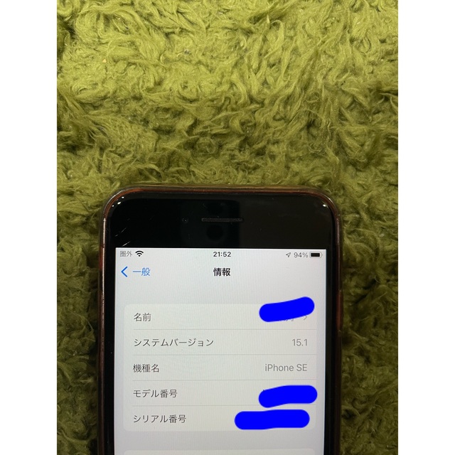 美品！iphone SE 第2世代 (SE2) レッド128 GB SIMフリー 2