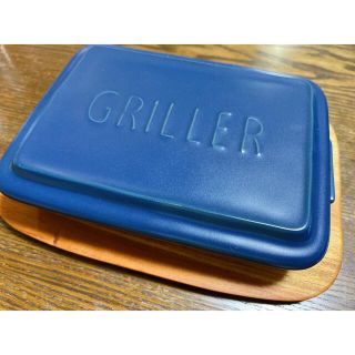 グリラー GRILLER TOOLS イブキクラフト グリルパン(調理道具/製菓道具)