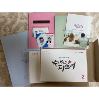あやしいパートナー 監督版Blu-ray チ・チャンウクの通販 by れおん