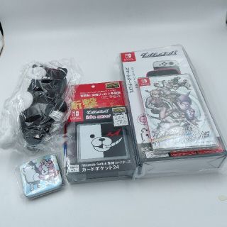 新品未開封 switch ダンガンロンパ トリロジーパック(家庭用ゲームソフト)