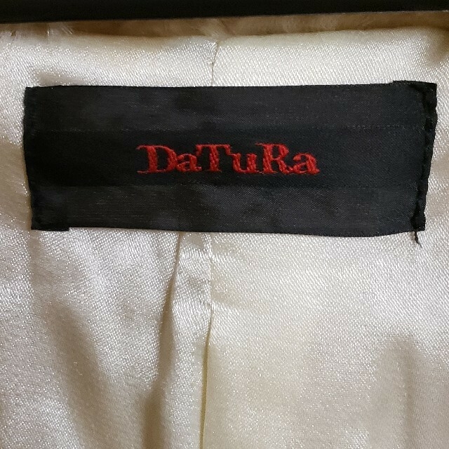 DaTuRa(ダチュラ)のこんた1101専用♡DaTuRa♡ぬいぐるみ♡ファーコート♡ レディースのジャケット/アウター(毛皮/ファーコート)の商品写真