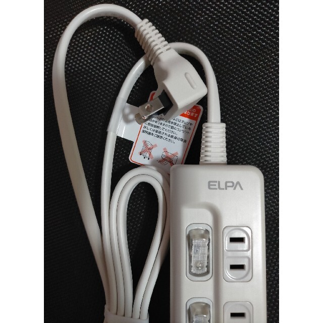 【新品未使用】朝日電気 ELPA Lスイッチ付タップ コード長：2m 6個口 スマホ/家電/カメラの生活家電(その他)の商品写真
