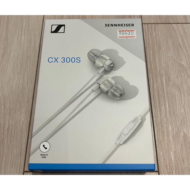 SENNHEISER(ゼンハイザー)のゼンハイザー CX300S マイク付イヤホン 美品 保証残あり スマホ/家電/カメラのオーディオ機器(ヘッドフォン/イヤフォン)の商品写真