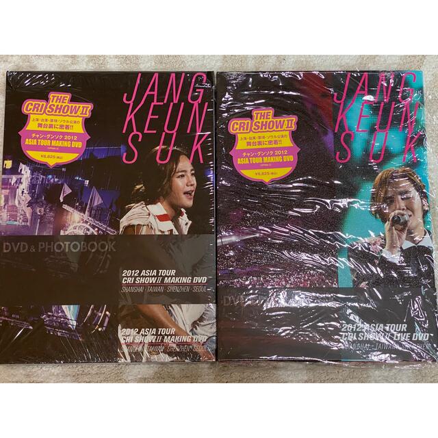JANG　KEUN　SUK　2012　ASIA　TOUR　LIVE　DVD　SH