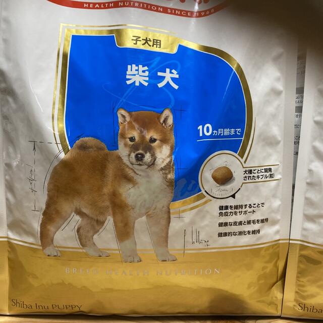 ROYAL CANIN(ロイヤルカナン)のロイヤルカナン  柴犬子犬用　３キロ✖️4 その他のペット用品(ペットフード)の商品写真