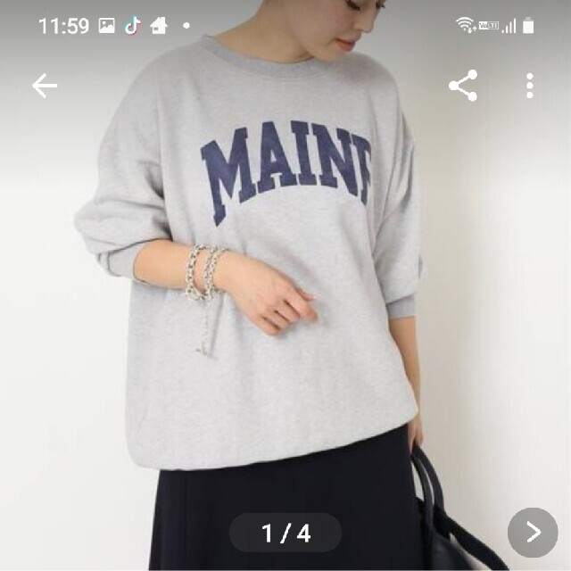 ドゥーズィエムクラス　MAINE 　vintage グレーB