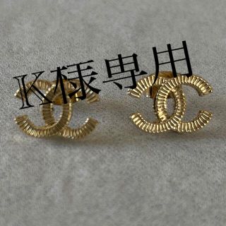 シャネル(CHANEL)のシャネル ピアス ノベルティ(ピアス)