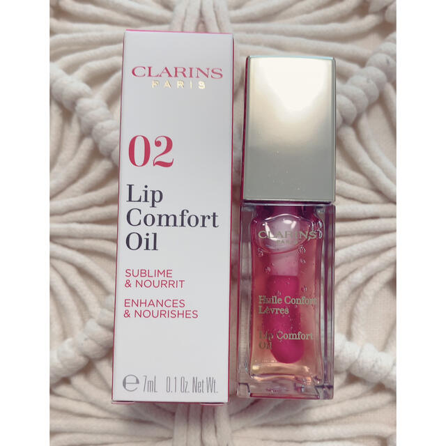 CLARINS(クラランス)の【CLARINS】コンフォート リップオイル 02 ラズベリー コスメ/美容のベースメイク/化粧品(リップグロス)の商品写真