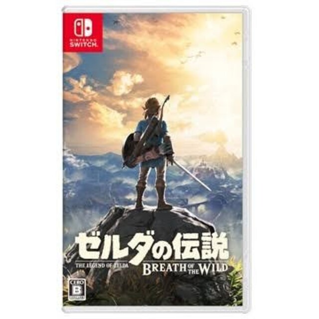 ゼルダの伝説