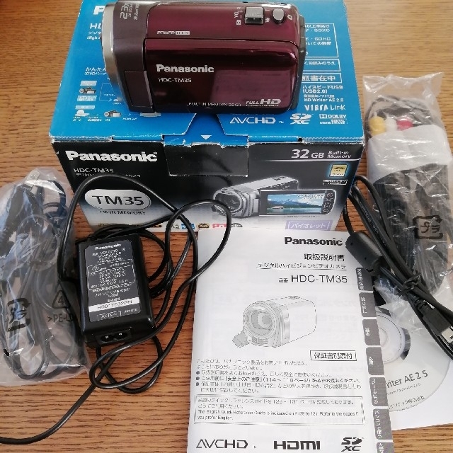 Panasonic HDC-TM35-H