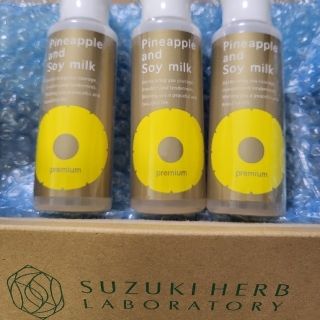 スズキ(スズキ)のパイナップル豆乳ローションプレミアム3本セット(化粧水/ローション)