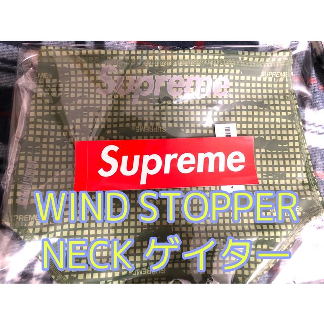 最安 SUPREME WINDSTOPPER Neck Gaiter Olive