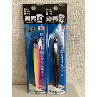 ジャクソン　鱒男爵30g   リミテッドカラー(ルアー用品)